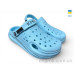 Кроксы Rai shoes